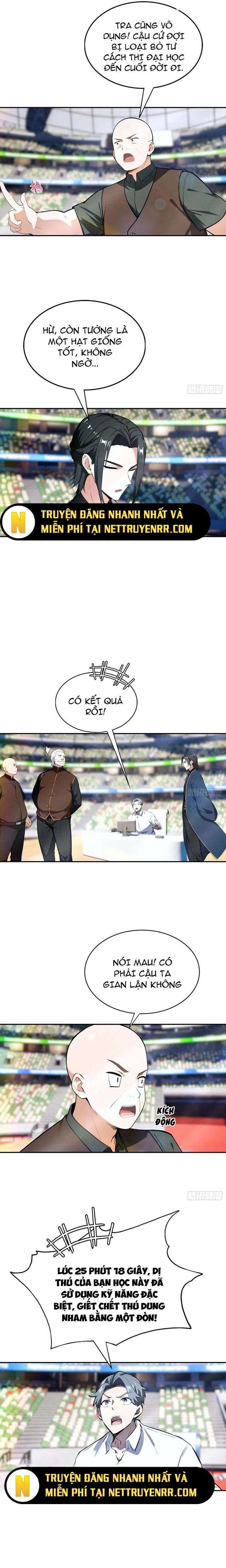 Toàn Dân Ngự Thú: Bắt Đầu Từ Sơn Hải Kinh, Càn Quét Toàn Cầu - Chapter 20.5 - Page 5