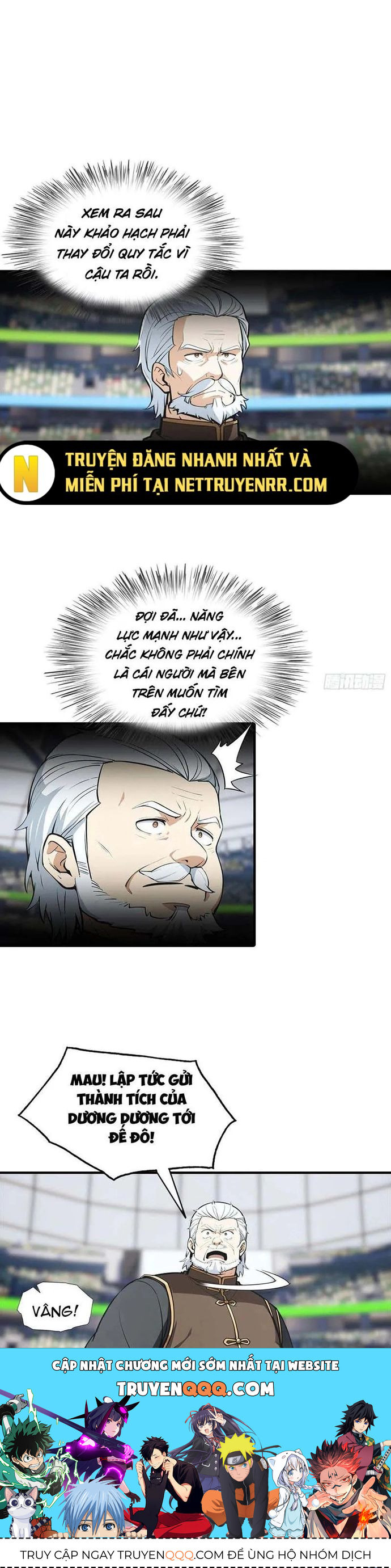 Toàn Dân Ngự Thú: Bắt Đầu Từ Sơn Hải Kinh, Càn Quét Toàn Cầu - Chapter 20.5 - Page 8