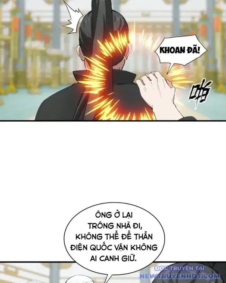 Toàn Dân Ngự Thú: Bắt Đầu Từ Sơn Hải Kinh, Càn Quét Toàn Cầu - Chapter 21 - Page 12