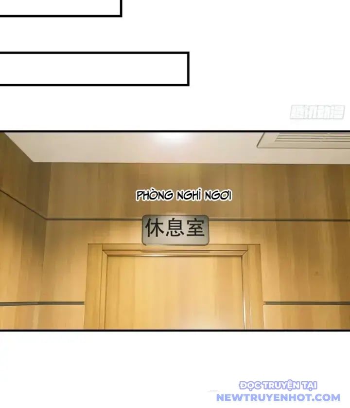 Toàn Dân Ngự Thú: Bắt Đầu Từ Sơn Hải Kinh, Càn Quét Toàn Cầu - Chapter 21 - Page 17