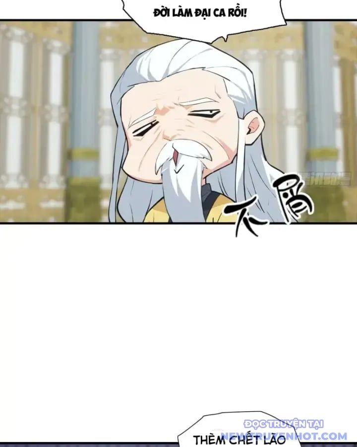 Toàn Dân Ngự Thú: Bắt Đầu Từ Sơn Hải Kinh, Càn Quét Toàn Cầu - Chapter 21 - Page 7