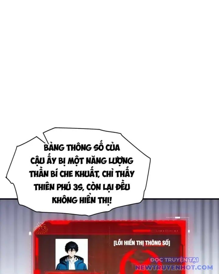 Toàn Dân Ngự Thú: Bắt Đầu Từ Sơn Hải Kinh, Càn Quét Toàn Cầu - Chapter 22 - Page 12