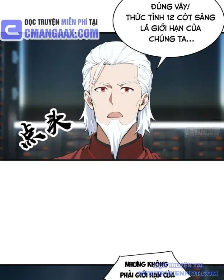 Toàn Dân Ngự Thú: Bắt Đầu Từ Sơn Hải Kinh, Càn Quét Toàn Cầu - Chapter 22 - Page 16