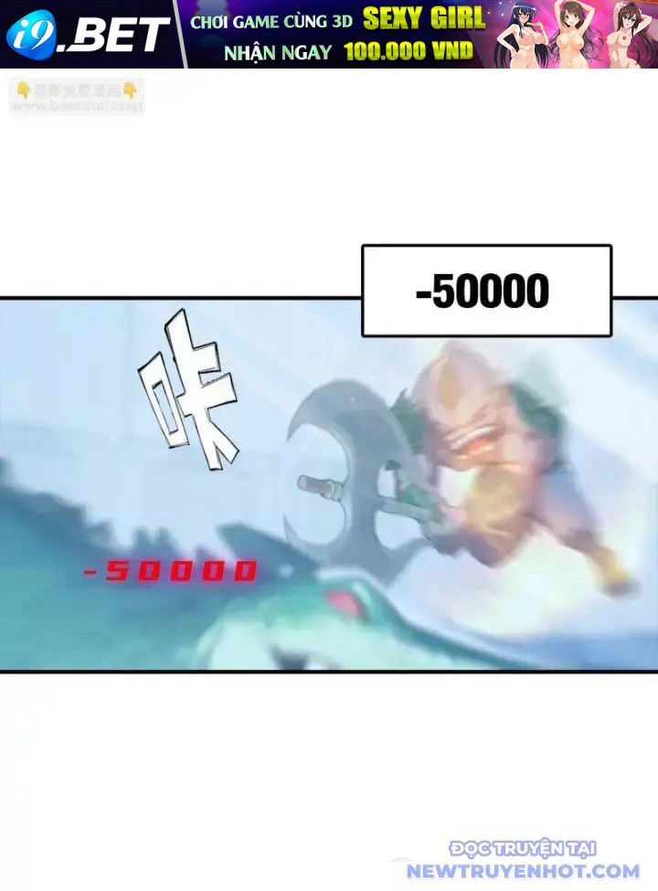 Toàn Dân Ngự Thú: Bắt Đầu Từ Sơn Hải Kinh, Càn Quét Toàn Cầu - Chapter 22 - Page 5