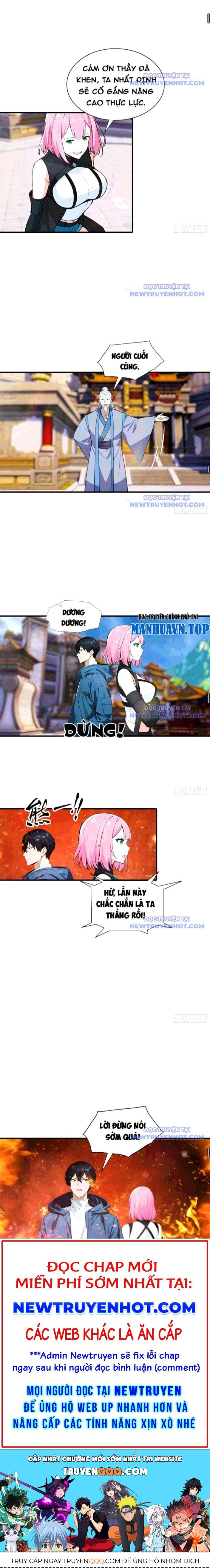 Toàn Dân Ngự Thú: Bắt Đầu Từ Sơn Hải Kinh, Càn Quét Toàn Cầu - Chapter 23 - Page 11