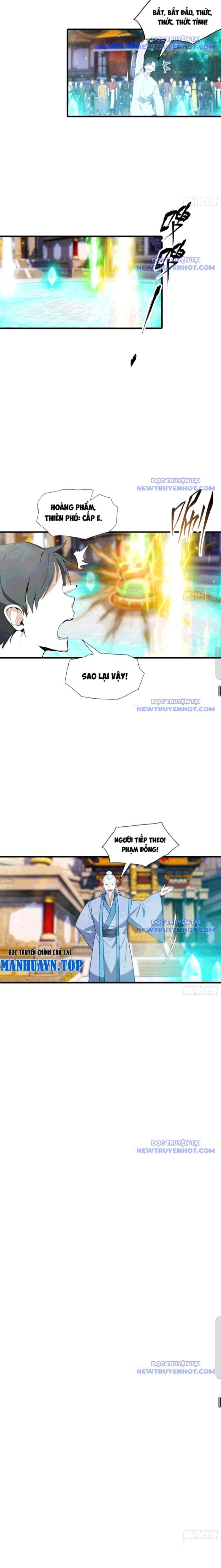 Toàn Dân Ngự Thú: Bắt Đầu Từ Sơn Hải Kinh, Càn Quét Toàn Cầu - Chapter 23 - Page 3