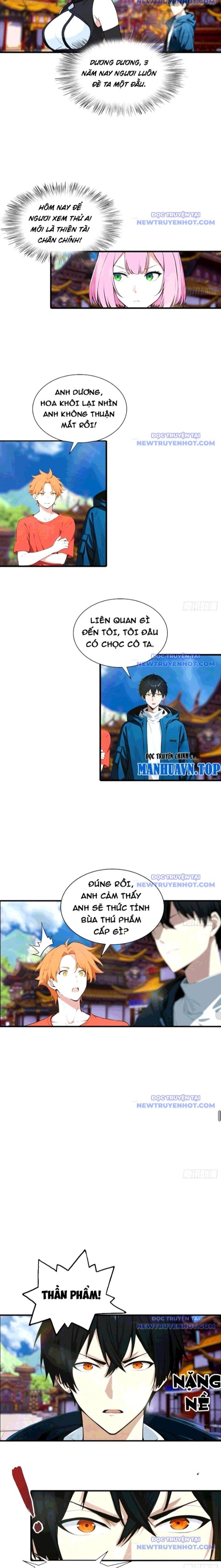 Toàn Dân Ngự Thú: Bắt Đầu Từ Sơn Hải Kinh, Càn Quét Toàn Cầu - Chapter 23 - Page 5