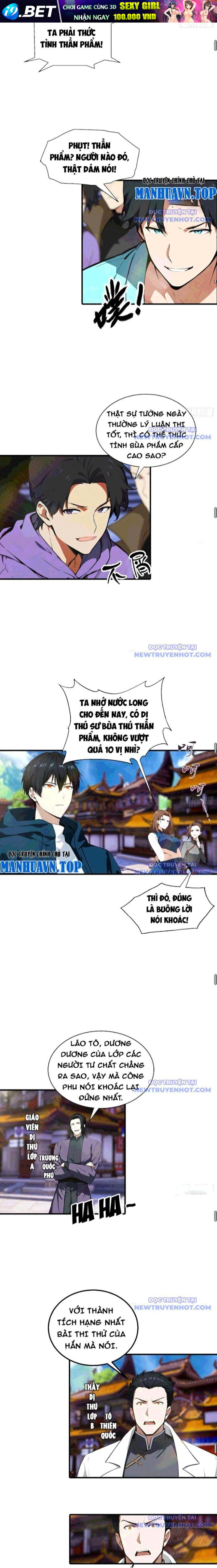 Toàn Dân Ngự Thú: Bắt Đầu Từ Sơn Hải Kinh, Càn Quét Toàn Cầu - Chapter 23 - Page 6