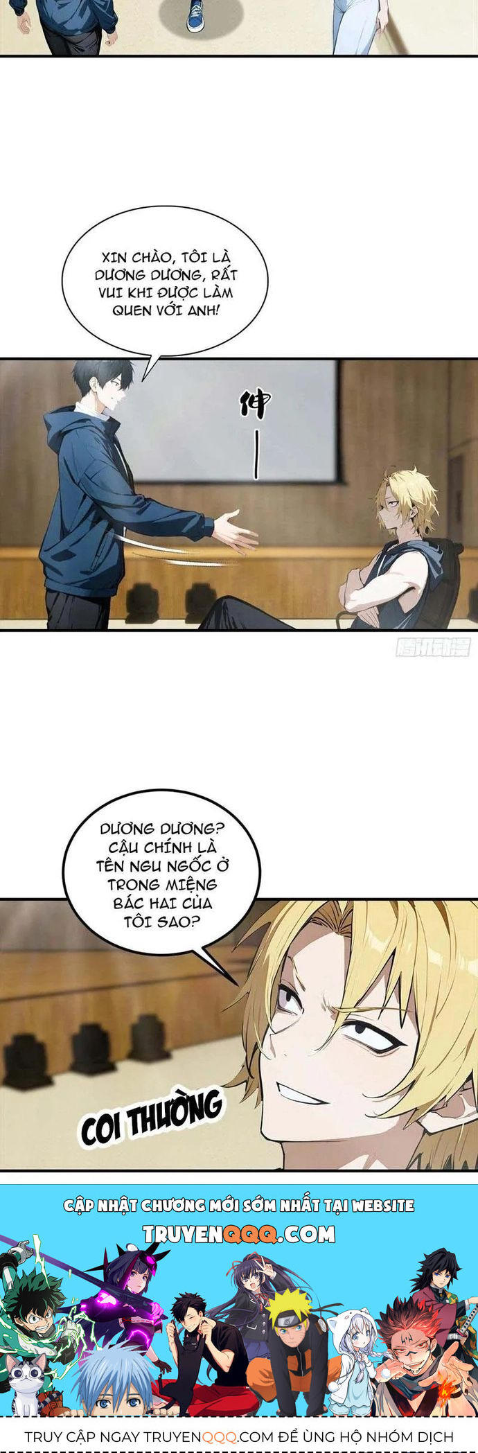 Toàn Dân Ngự Thú: Bắt Đầu Từ Sơn Hải Kinh, Càn Quét Toàn Cầu - Chapter 26 - Page 4