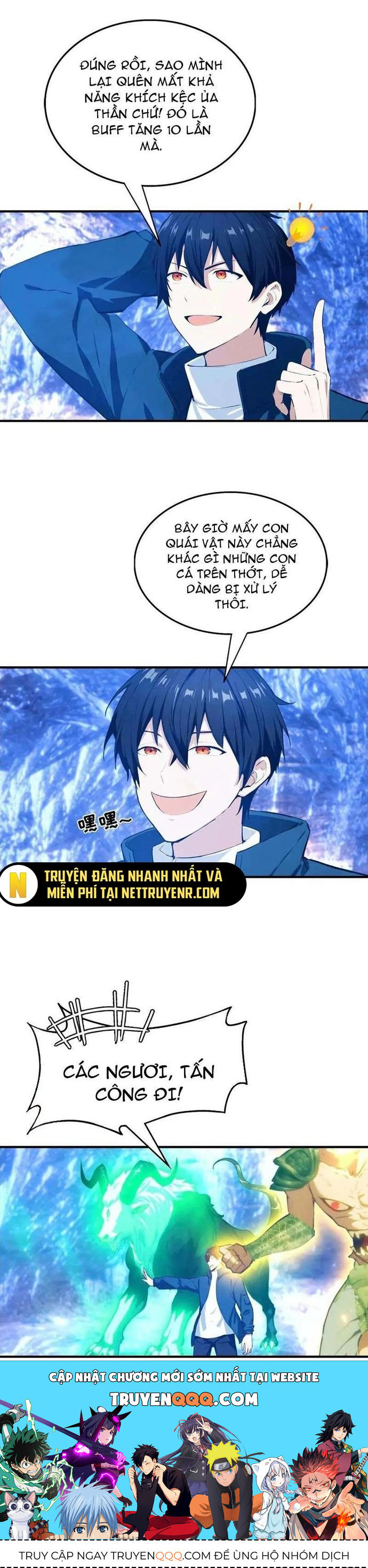 Toàn Dân Ngự Thú: Bắt Đầu Từ Sơn Hải Kinh, Càn Quét Toàn Cầu - Chapter 28 - Page 4