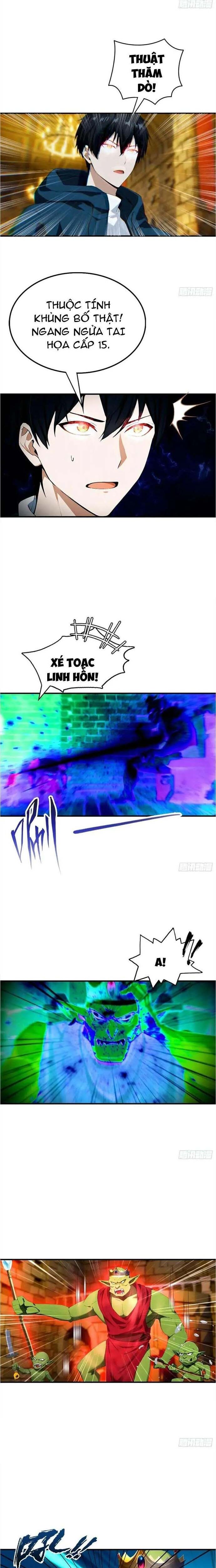 Toàn Dân Ngự Thú: Bắt Đầu Từ Sơn Hải Kinh, Càn Quét Toàn Cầu - Chapter 32 - Page 4