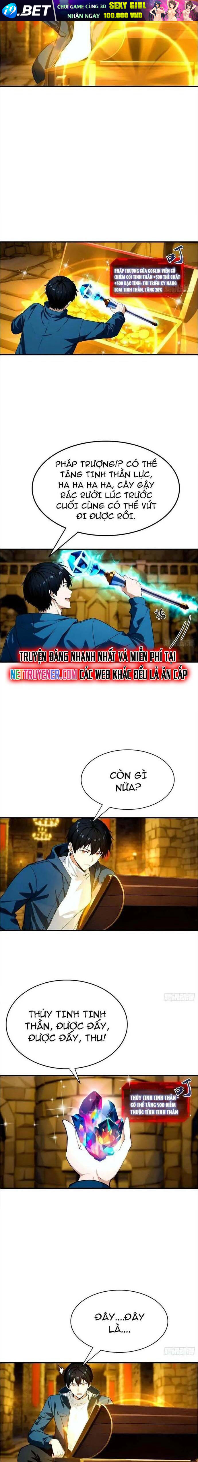 Toàn Dân Ngự Thú: Bắt Đầu Từ Sơn Hải Kinh, Càn Quét Toàn Cầu - Chapter 32 - Page 7