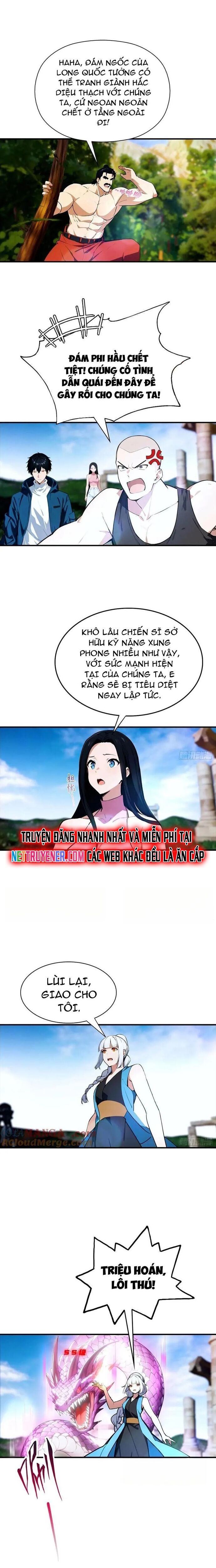 Toàn Dân Ngự Thú: Bắt Đầu Từ Sơn Hải Kinh, Càn Quét Toàn Cầu - Chapter 34 - Page 7