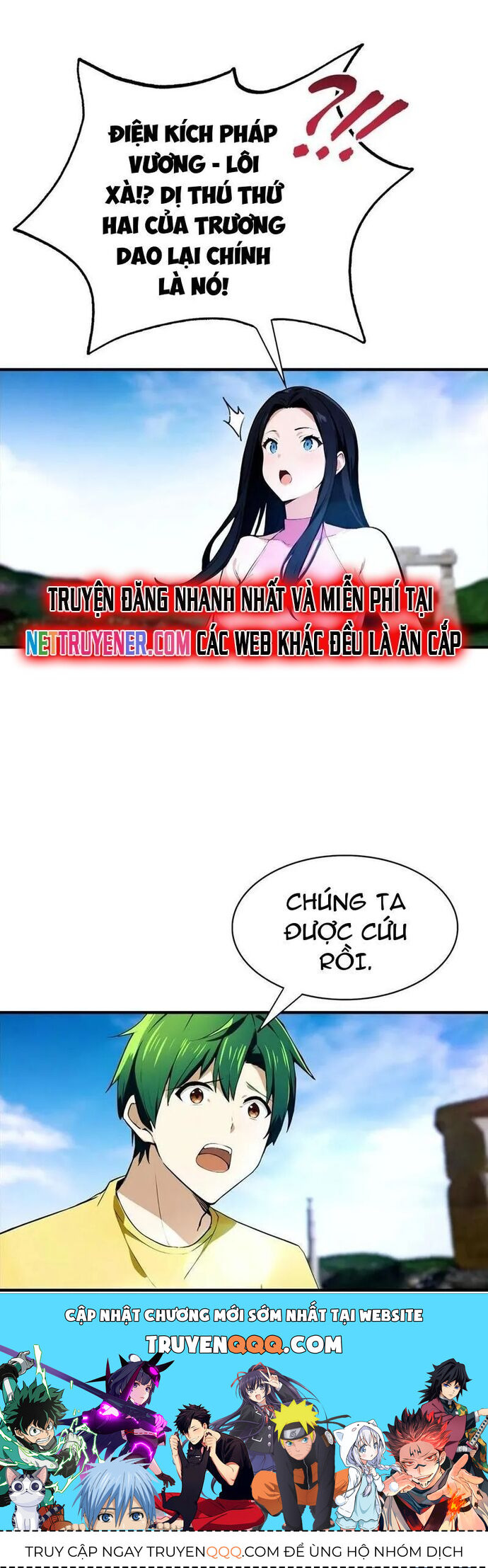 Toàn Dân Ngự Thú: Bắt Đầu Từ Sơn Hải Kinh, Càn Quét Toàn Cầu - Chapter 34 - Page 8