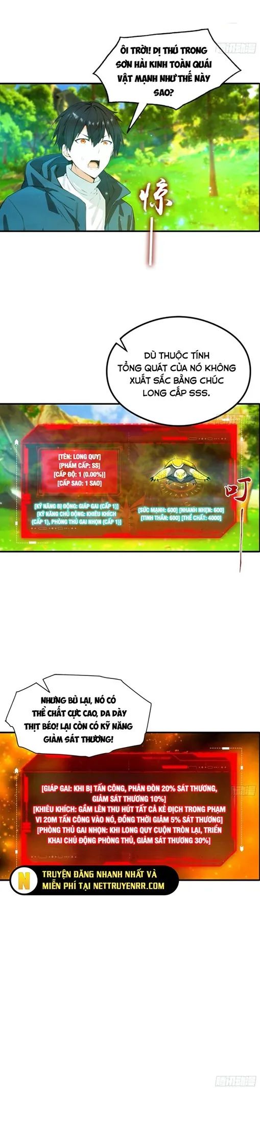 Toàn Dân Ngự Thú: Bắt Đầu Từ Sơn Hải Kinh, Càn Quét Toàn Cầu - Chapter 4 - Page 11