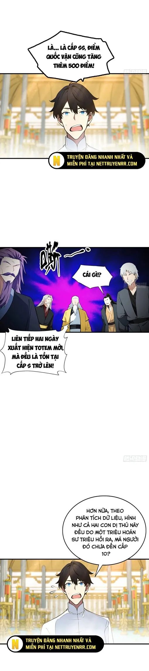 Toàn Dân Ngự Thú: Bắt Đầu Từ Sơn Hải Kinh, Càn Quét Toàn Cầu - Chapter 4 - Page 14