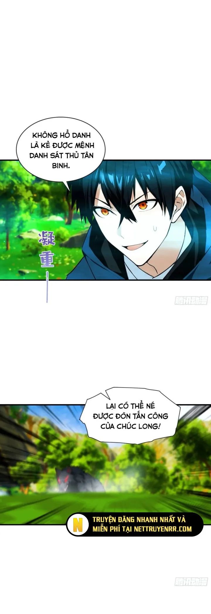 Toàn Dân Ngự Thú: Bắt Đầu Từ Sơn Hải Kinh, Càn Quét Toàn Cầu - Chapter 4 - Page 3