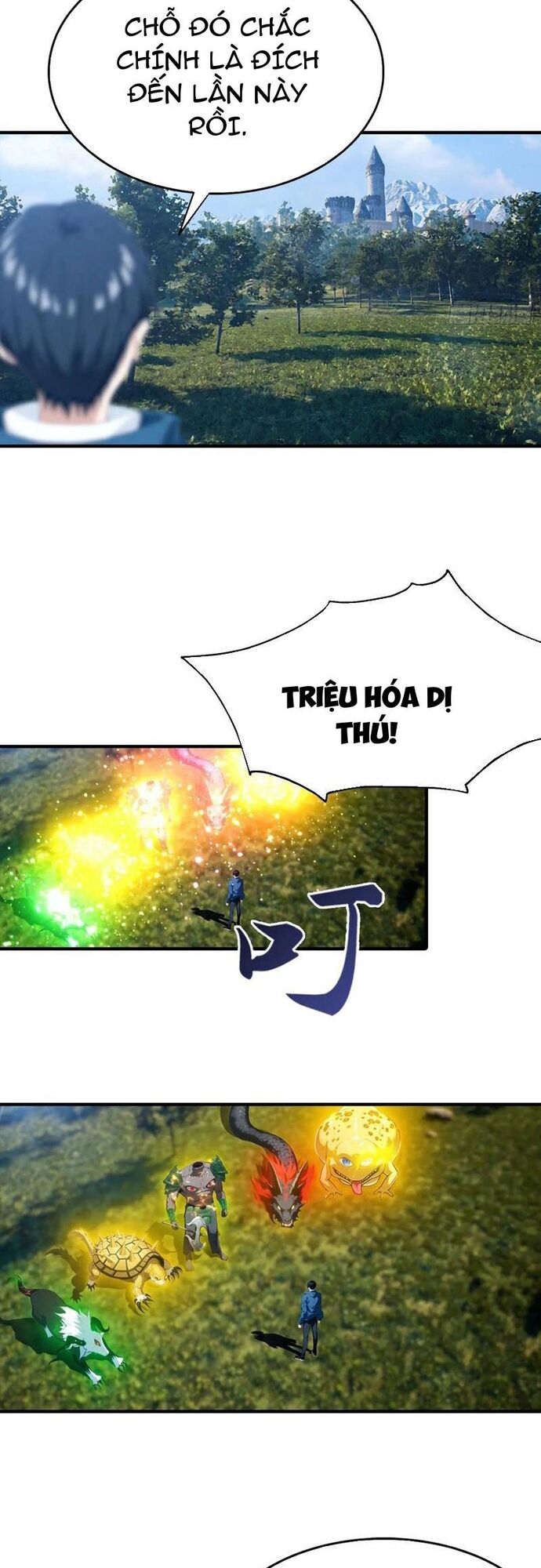 Toàn Dân Ngự Thú: Bắt Đầu Từ Sơn Hải Kinh, Càn Quét Toàn Cầu - Chapter 42 - Page 10