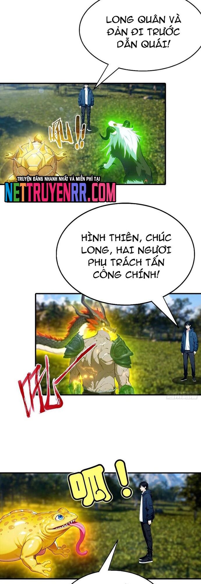 Toàn Dân Ngự Thú: Bắt Đầu Từ Sơn Hải Kinh, Càn Quét Toàn Cầu - Chapter 42 - Page 11