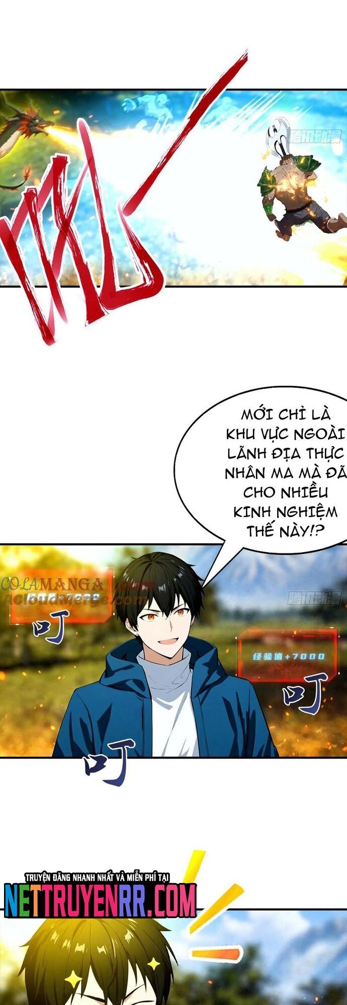 Toàn Dân Ngự Thú: Bắt Đầu Từ Sơn Hải Kinh, Càn Quét Toàn Cầu - Chapter 42 - Page 14