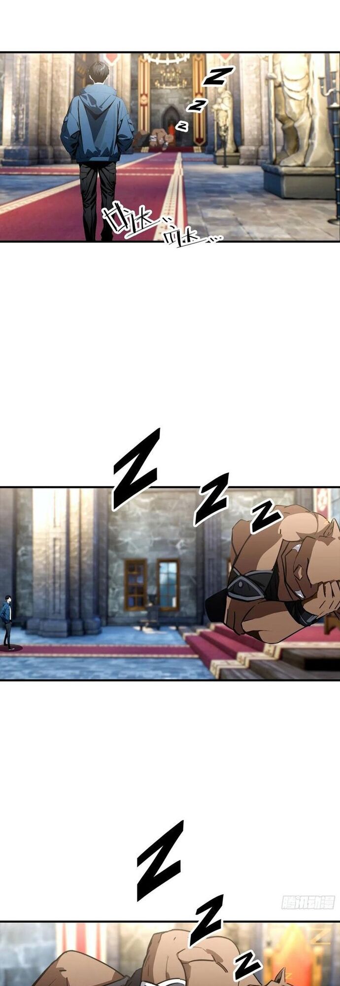 Toàn Dân Ngự Thú: Bắt Đầu Từ Sơn Hải Kinh, Càn Quét Toàn Cầu - Chapter 42 - Page 16