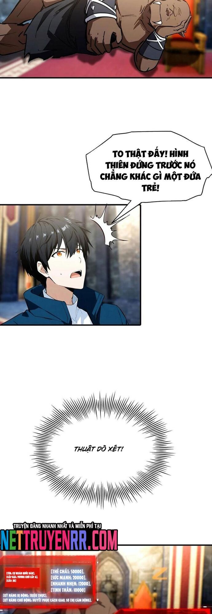 Toàn Dân Ngự Thú: Bắt Đầu Từ Sơn Hải Kinh, Càn Quét Toàn Cầu - Chapter 42 - Page 17