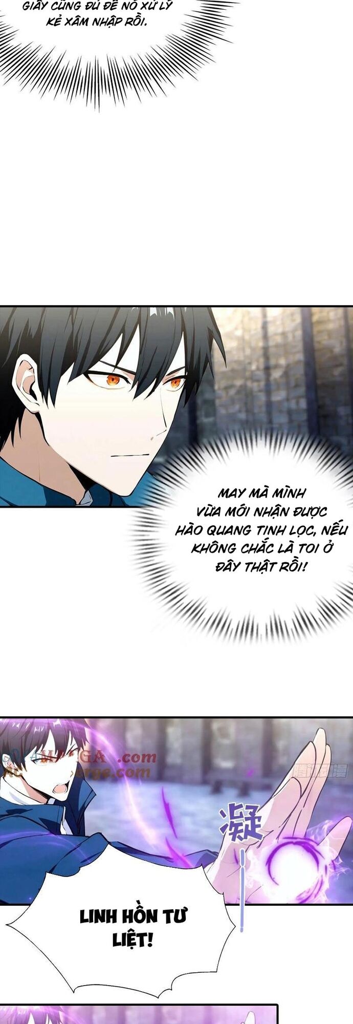 Toàn Dân Ngự Thú: Bắt Đầu Từ Sơn Hải Kinh, Càn Quét Toàn Cầu - Chapter 42 - Page 19