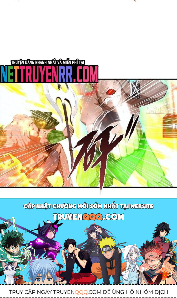 Toàn Dân Ngự Thú: Bắt Đầu Từ Sơn Hải Kinh, Càn Quét Toàn Cầu - Chapter 42 - Page 22