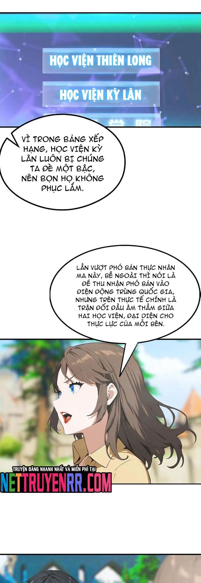 Toàn Dân Ngự Thú: Bắt Đầu Từ Sơn Hải Kinh, Càn Quét Toàn Cầu - Chapter 42 - Page 7
