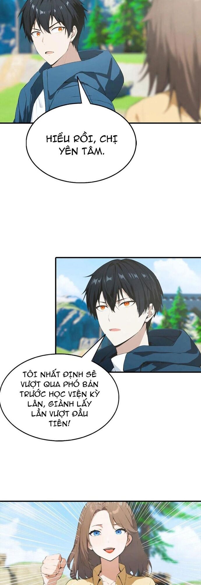 Toàn Dân Ngự Thú: Bắt Đầu Từ Sơn Hải Kinh, Càn Quét Toàn Cầu - Chapter 42 - Page 8