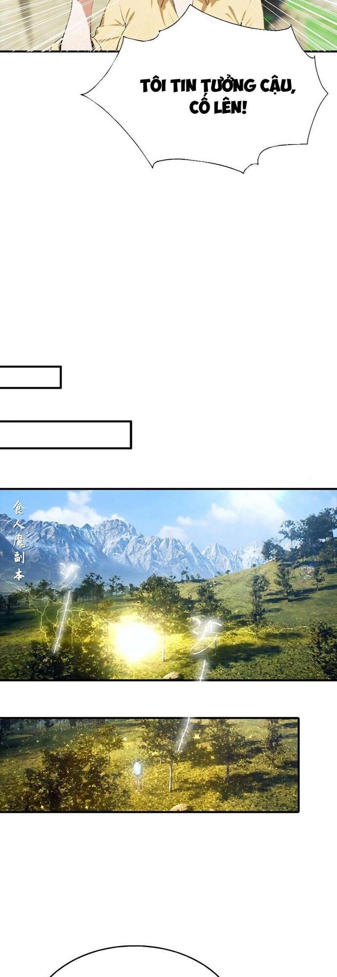 Toàn Dân Ngự Thú: Bắt Đầu Từ Sơn Hải Kinh, Càn Quét Toàn Cầu - Chapter 42 - Page 9