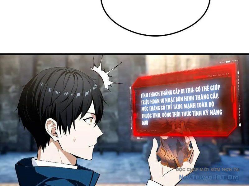 Toàn Dân Ngự Thú: Bắt Đầu Từ Sơn Hải Kinh, Càn Quét Toàn Cầu - Chapter 43 - Page 21