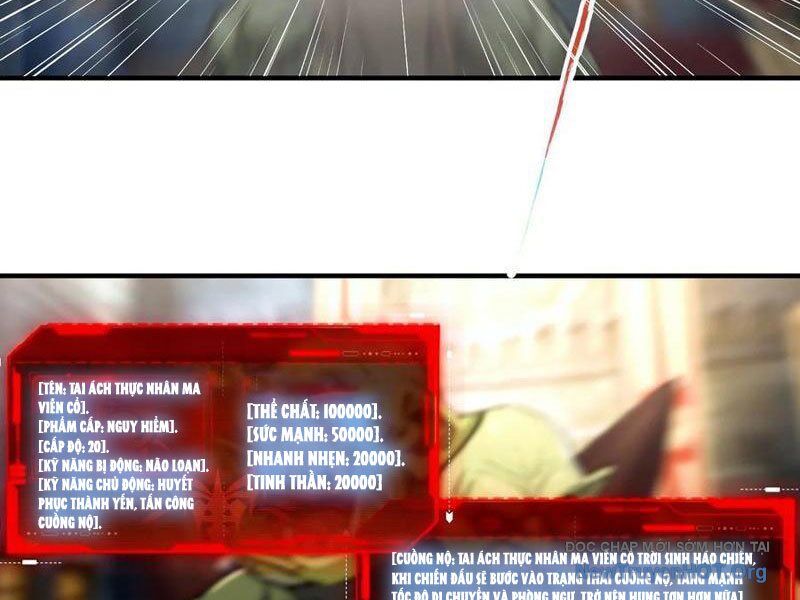 Toàn Dân Ngự Thú: Bắt Đầu Từ Sơn Hải Kinh, Càn Quét Toàn Cầu - Chapter 43 - Page 31