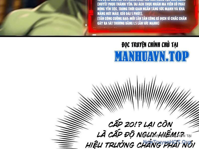 Toàn Dân Ngự Thú: Bắt Đầu Từ Sơn Hải Kinh, Càn Quét Toàn Cầu - Chapter 43 - Page 32