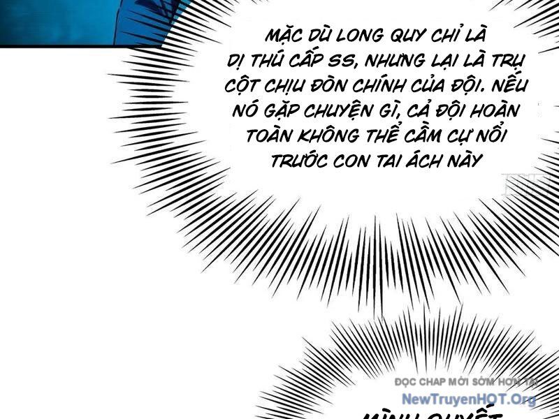 Toàn Dân Ngự Thú: Bắt Đầu Từ Sơn Hải Kinh, Càn Quét Toàn Cầu - Chapter 43 - Page 47