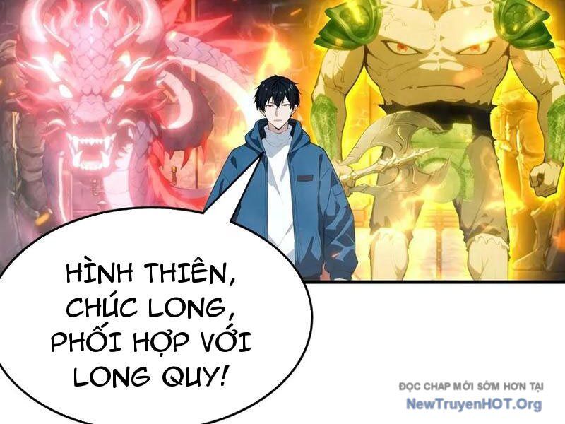 Toàn Dân Ngự Thú: Bắt Đầu Từ Sơn Hải Kinh, Càn Quét Toàn Cầu - Chapter 43 - Page 60