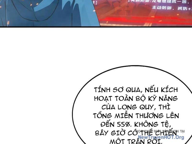 Toàn Dân Ngự Thú: Bắt Đầu Từ Sơn Hải Kinh, Càn Quét Toàn Cầu - Chapter 43 - Page 70