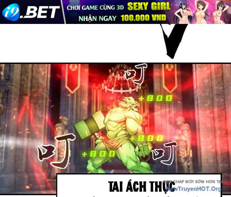 Toàn Dân Ngự Thú: Bắt Đầu Từ Sơn Hải Kinh, Càn Quét Toàn Cầu - Chapter 44 - Page 17