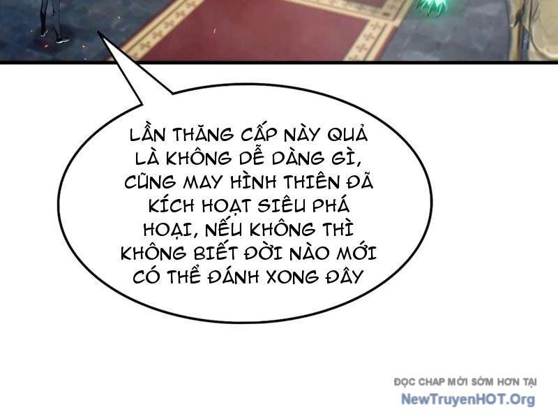 Toàn Dân Ngự Thú: Bắt Đầu Từ Sơn Hải Kinh, Càn Quét Toàn Cầu - Chapter 44 - Page 42