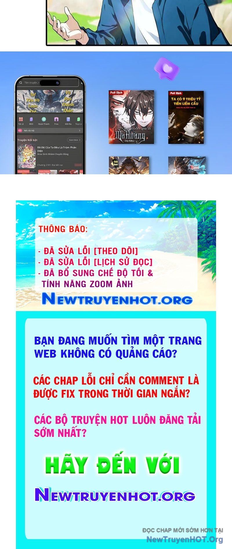 Toàn Dân Ngự Thú: Bắt Đầu Từ Sơn Hải Kinh, Càn Quét Toàn Cầu - Chapter 44 - Page 62
