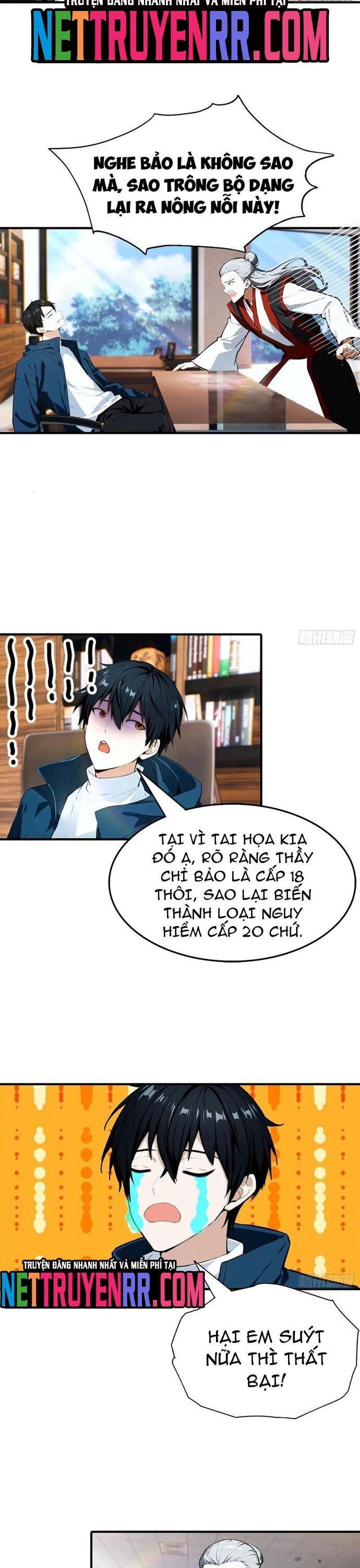 Toàn Dân Ngự Thú: Bắt Đầu Từ Sơn Hải Kinh, Càn Quét Toàn Cầu - Chapter 45 - Page 14