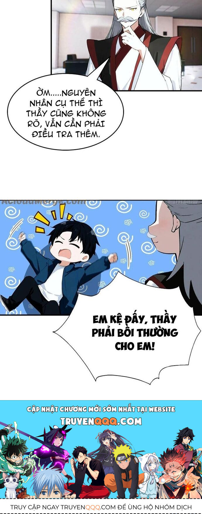 Toàn Dân Ngự Thú: Bắt Đầu Từ Sơn Hải Kinh, Càn Quét Toàn Cầu - Chapter 45 - Page 15