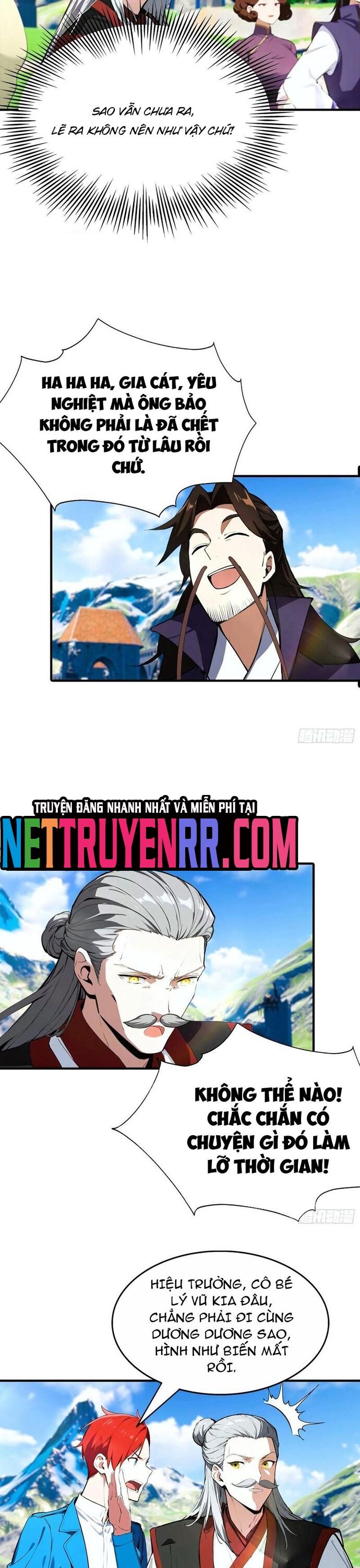 Toàn Dân Ngự Thú: Bắt Đầu Từ Sơn Hải Kinh, Càn Quét Toàn Cầu - Chapter 45 - Page 7