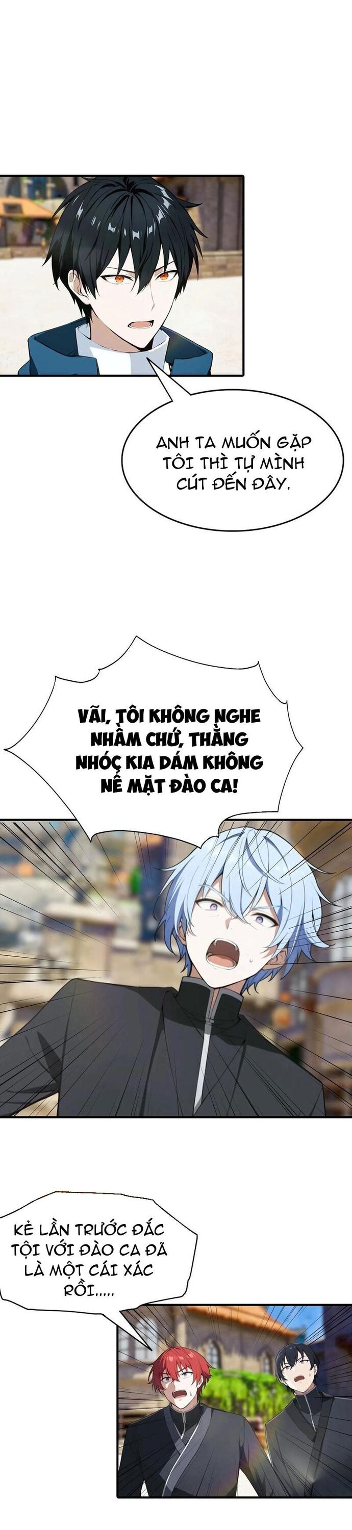 Toàn Dân Ngự Thú: Bắt Đầu Từ Sơn Hải Kinh, Càn Quét Toàn Cầu - Chapter 46 - Page 11