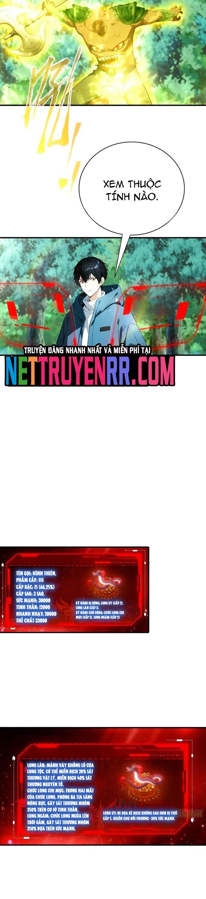 Toàn Dân Ngự Thú: Bắt Đầu Từ Sơn Hải Kinh, Càn Quét Toàn Cầu - Chapter 46 - Page 4