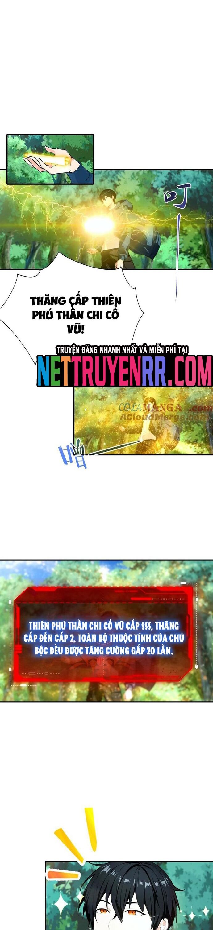 Toàn Dân Ngự Thú: Bắt Đầu Từ Sơn Hải Kinh, Càn Quét Toàn Cầu - Chapter 46 - Page 6