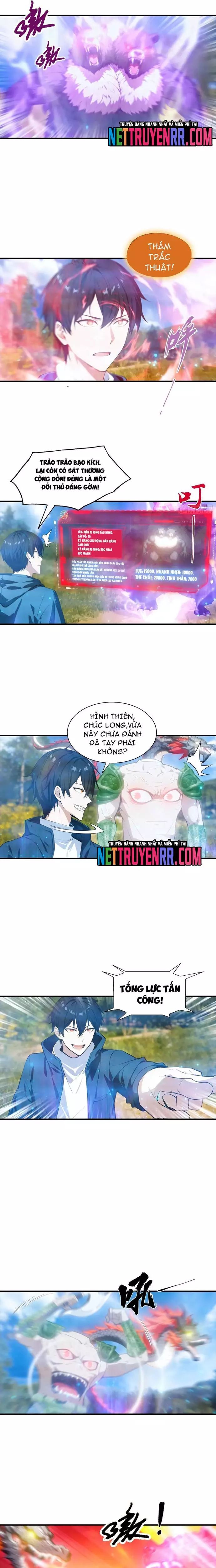 Toàn Dân Ngự Thú: Bắt Đầu Từ Sơn Hải Kinh, Càn Quét Toàn Cầu - Chapter 47 - Page 7