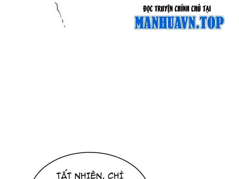 Toàn Dân Ngự Thú: Bắt Đầu Từ Sơn Hải Kinh, Càn Quét Toàn Cầu - Chapter 48 - Page 16