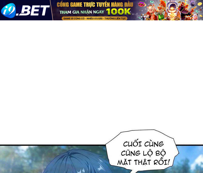 Toàn Dân Ngự Thú: Bắt Đầu Từ Sơn Hải Kinh, Càn Quét Toàn Cầu - Chapter 48 - Page 31