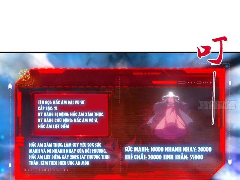 Toàn Dân Ngự Thú: Bắt Đầu Từ Sơn Hải Kinh, Càn Quét Toàn Cầu - Chapter 48 - Page 33